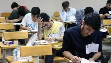 آخرین تصمیمات درباره امتحانات پایان ترم دانشگاه‌ها