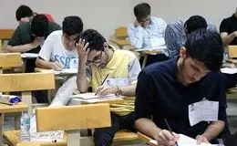 آخرین تصمیمات درباره امتحانات پایان ترم دانشگاه‌ها
