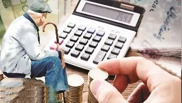 همسان‌سازی یاریگر است؛ نه تورم‌زا
