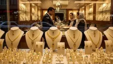 کاهش قیمت طلا امروز چهارشنبه ۱۹ آذر ۱۴۰۴ + جدول