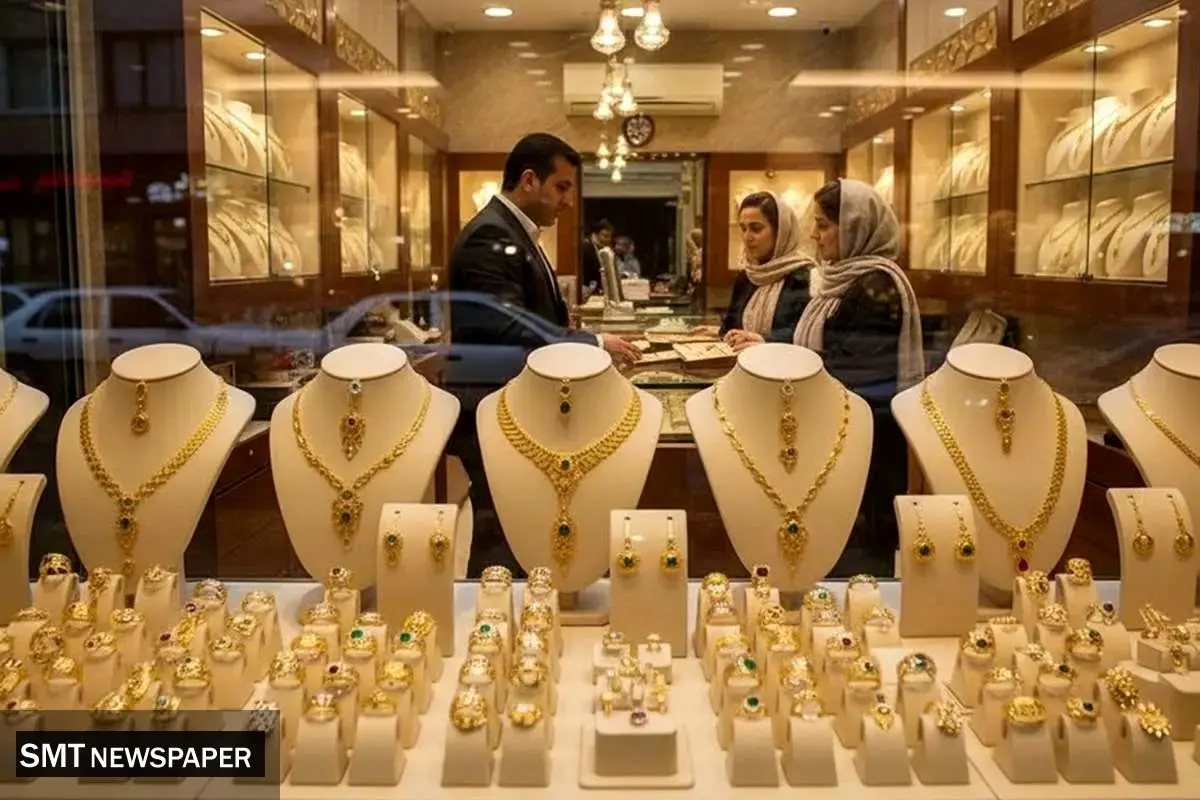 کاهش قیمت طلا امروز چهارشنبه ۱۹ آذر ۱۴۰۴ + جدول