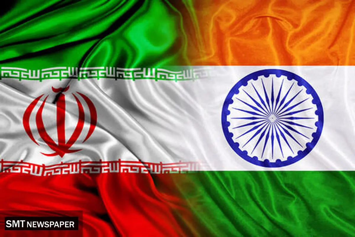 واکنش سفارت ایران به ناپدید شدن سه شهروند هندی