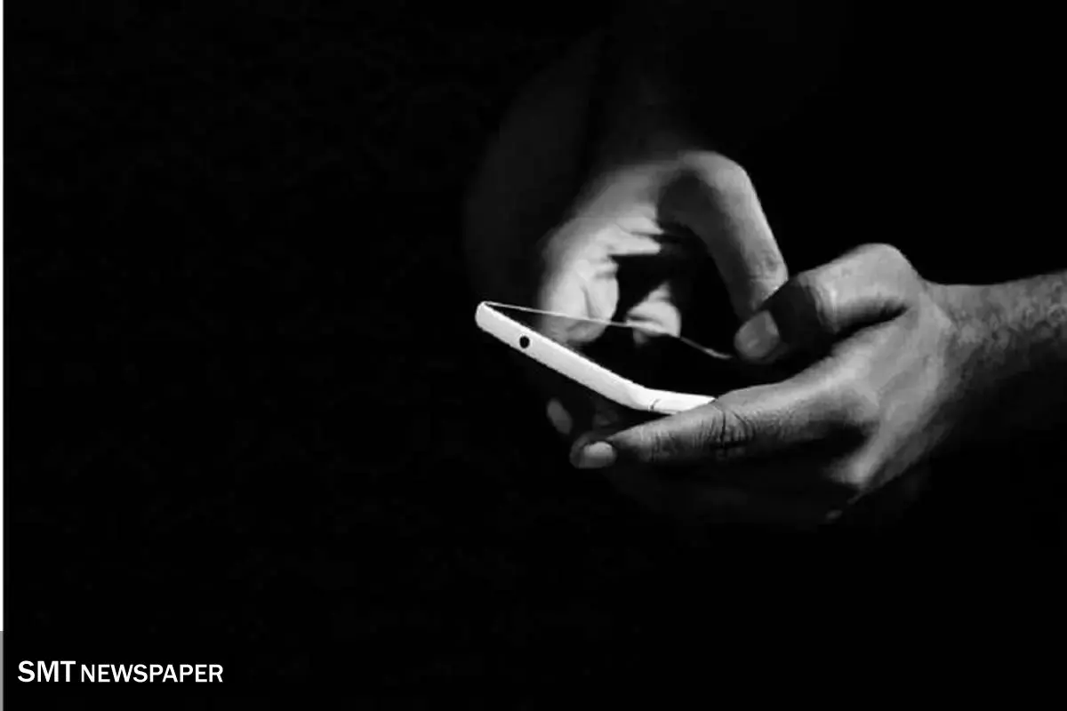 اپلیکیشن تلفن هوشمند میتواند به کاهش مصرف مواد مخدر کمک کند