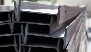 قیمت تیرآهن امروز سه‌شنبه ۱۴ آبان ۱۴۰۴ + جدول