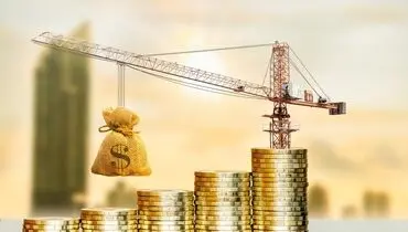 نمایش تامین مالی پروژه‌های ساختمانی