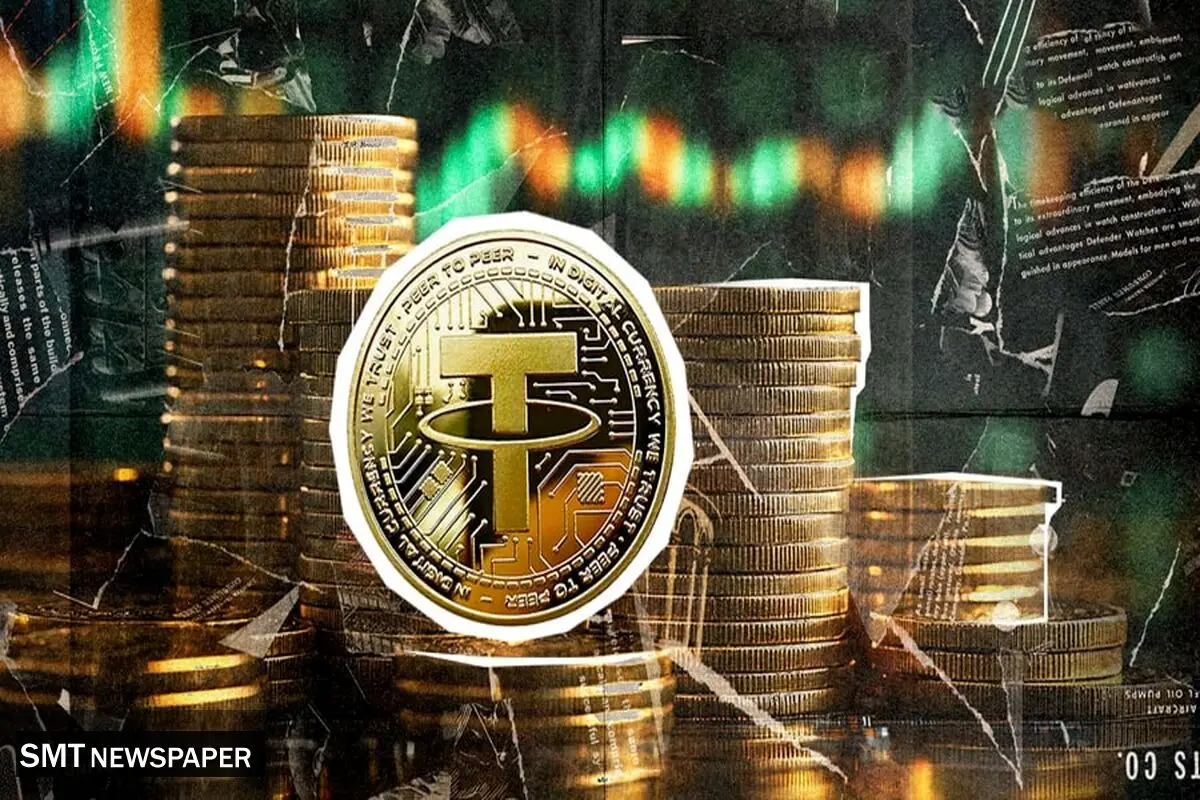 قیمت جدید تتر در بازار؛ امروز یکشنبه ۲۷ مهر ۱۴۰۴