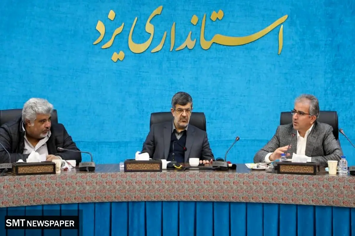 بسترسازی برای «تولیدات صادرات محور»