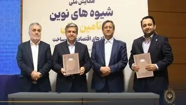 بانک ملی ایران تا سقف ۳ همت واحدهای تولیدی اردبیل را تأمین مالی می‌کند