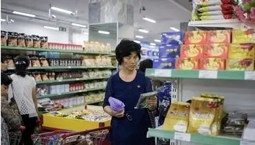 کره شمالی در جدال با تورم
