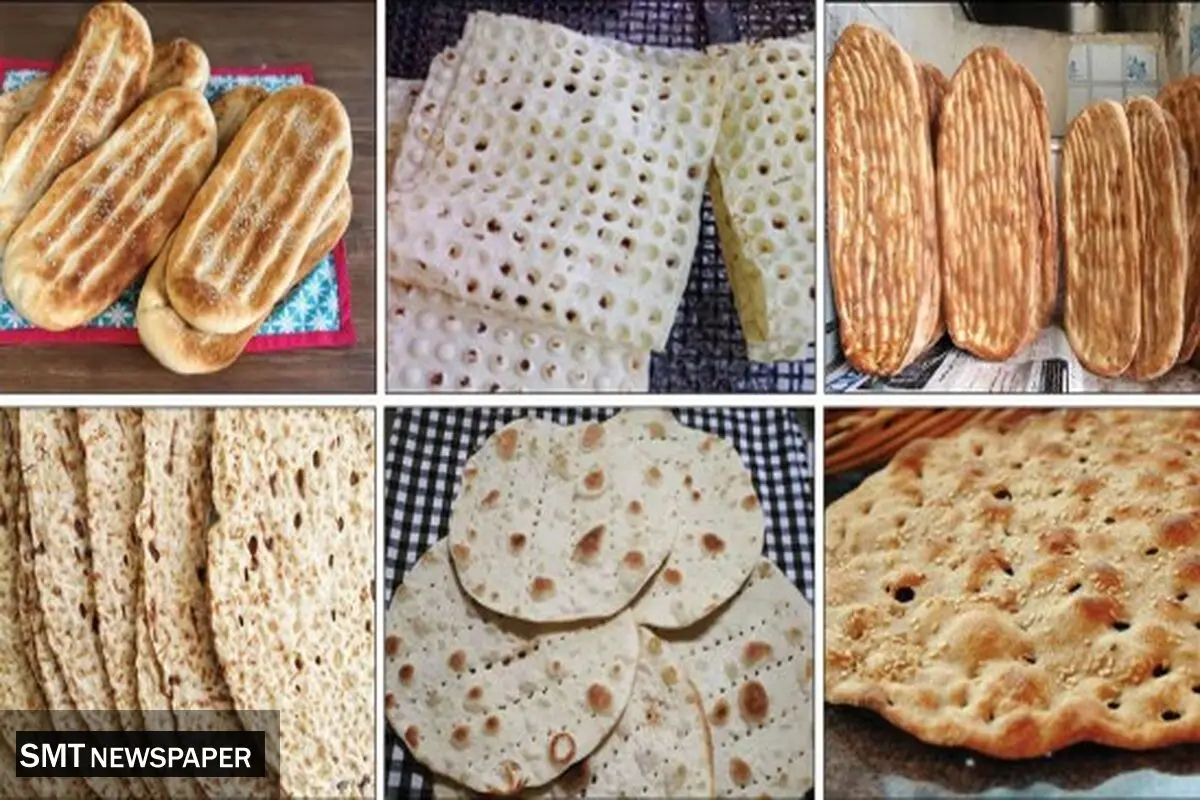 لیست قیمت انواع نان امروز سه‌شنبه ۲۵ شهریور ۱۴۰۴