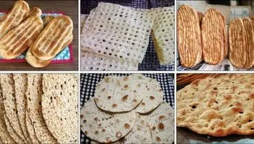 لیست قیمت انواع نان امروز سه‌شنبه ۲۵ شهریور ۱۴۰۴