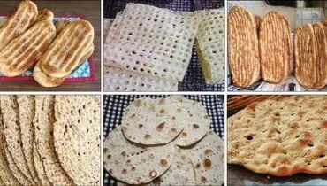 لیست قیمت انواع نان امروز سه‌شنبه ۲۵ شهریور ۱۴۰۴