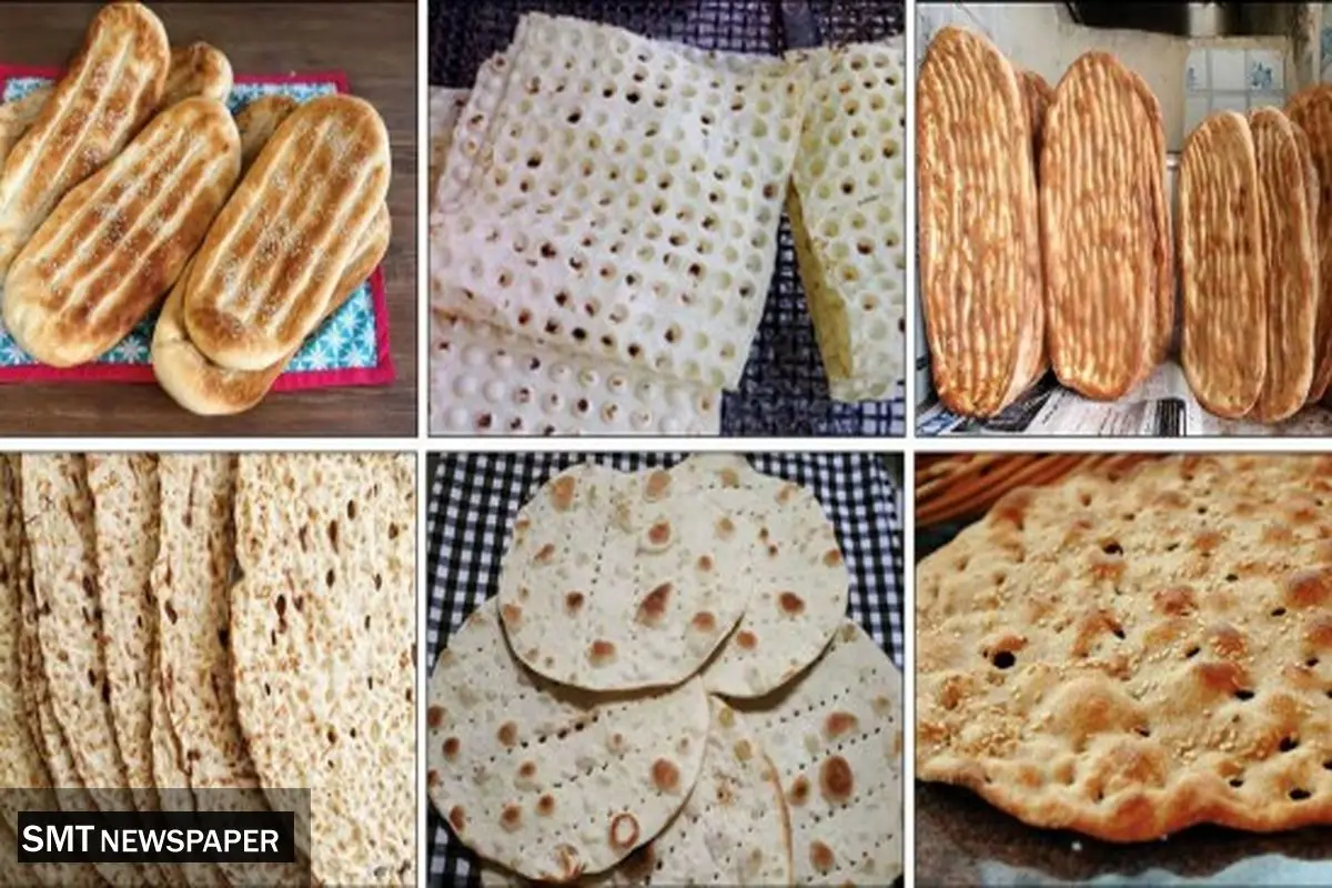 لیست قیمت انواع نان امروز سه‌شنبه ۲۵ شهریور ۱۴۰۴