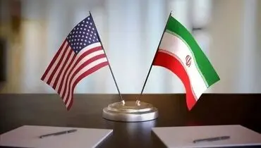 تاریخ دور دوم مذاکرات ایران و آمریکا