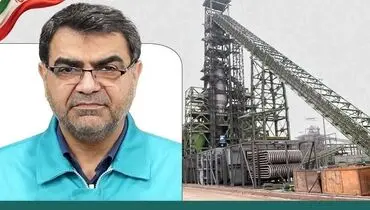پیشرفت فیزیکی احیاء سوم فولاد کاوه به ۷۰ درصد رسید
