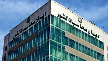 سه مرحله واریز معوقات مستمری‌بگیران آغاز شد+ جزئیات