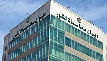 سه مرحله واریز معوقات مستمری‌بگیران آغاز شد+ جزئیات