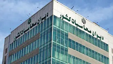سه مرحله واریز معوقات مستمری‌بگیران آغاز شد+ جزئیات