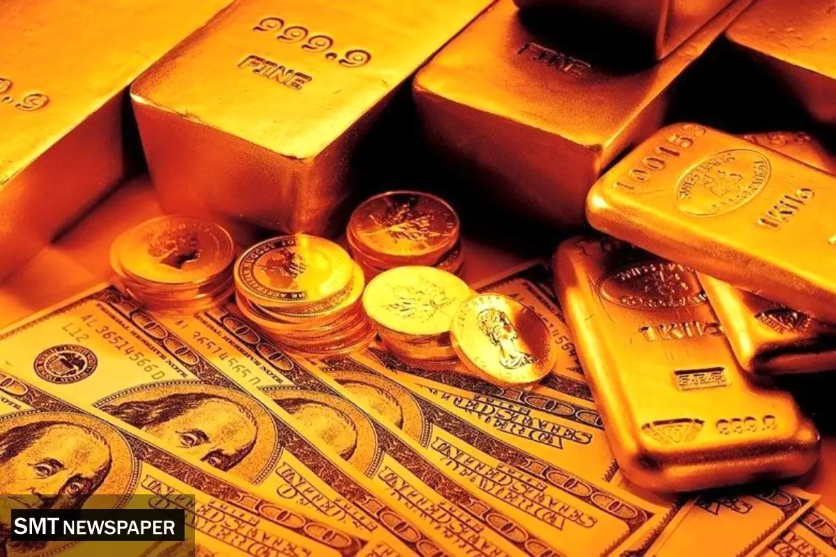 قیمت لحظه ای طلای آب شده ۲۲ اردیبهشت