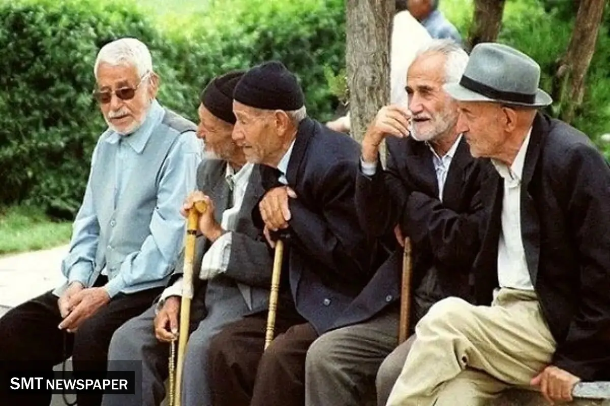 ثبت‌نام آنلاین بیمه طلایی بازنشستگان تأمین اجتماعی