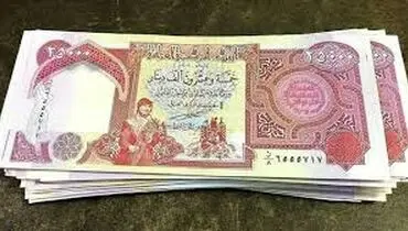 قیمت دینار عراق امروز شنبه ۲۴ شهریور 