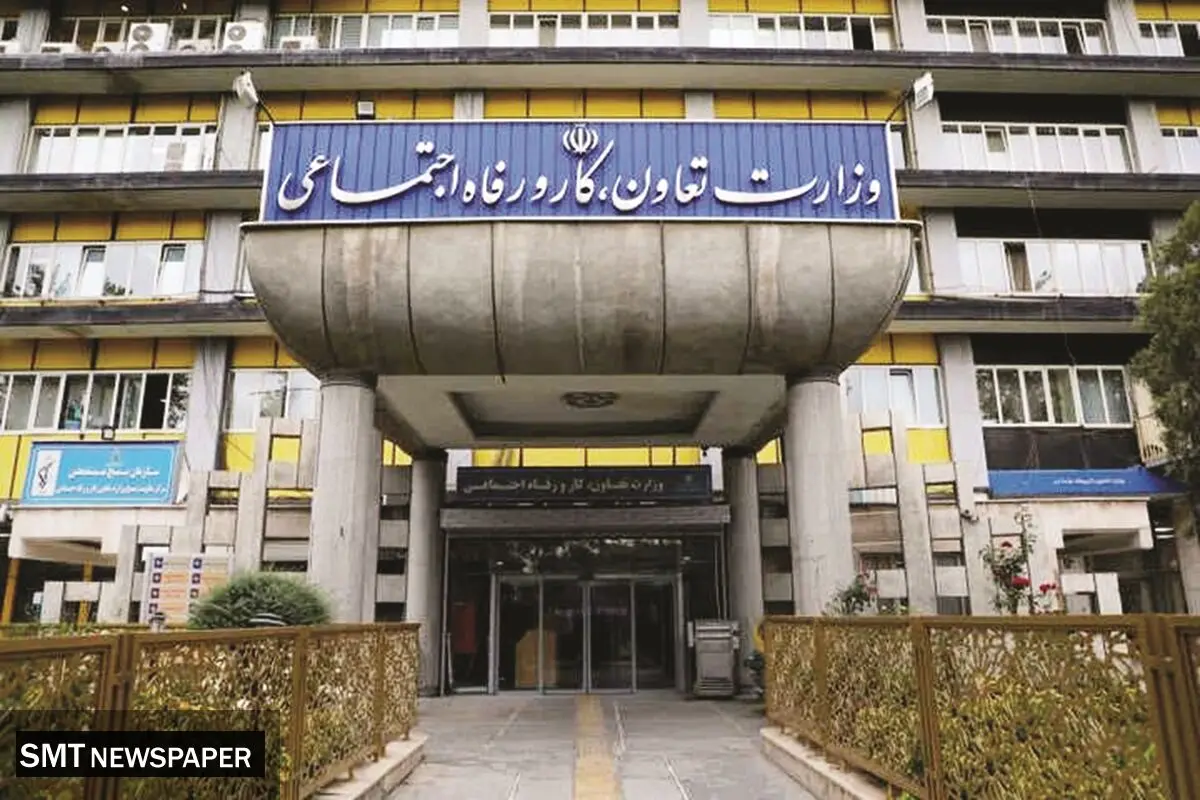 این استیضاح سیاسی است