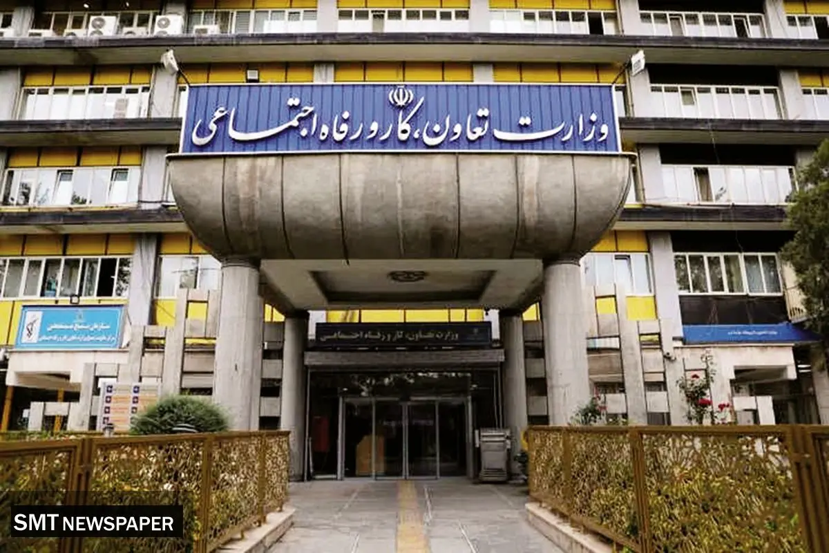 این استیضاح سیاسی است