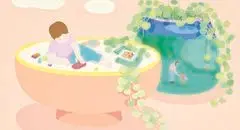پاسداشت روزمرگی زندگی