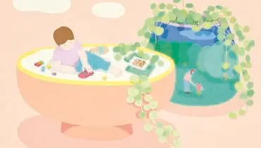 پاسداشت روزمرگی زندگی
