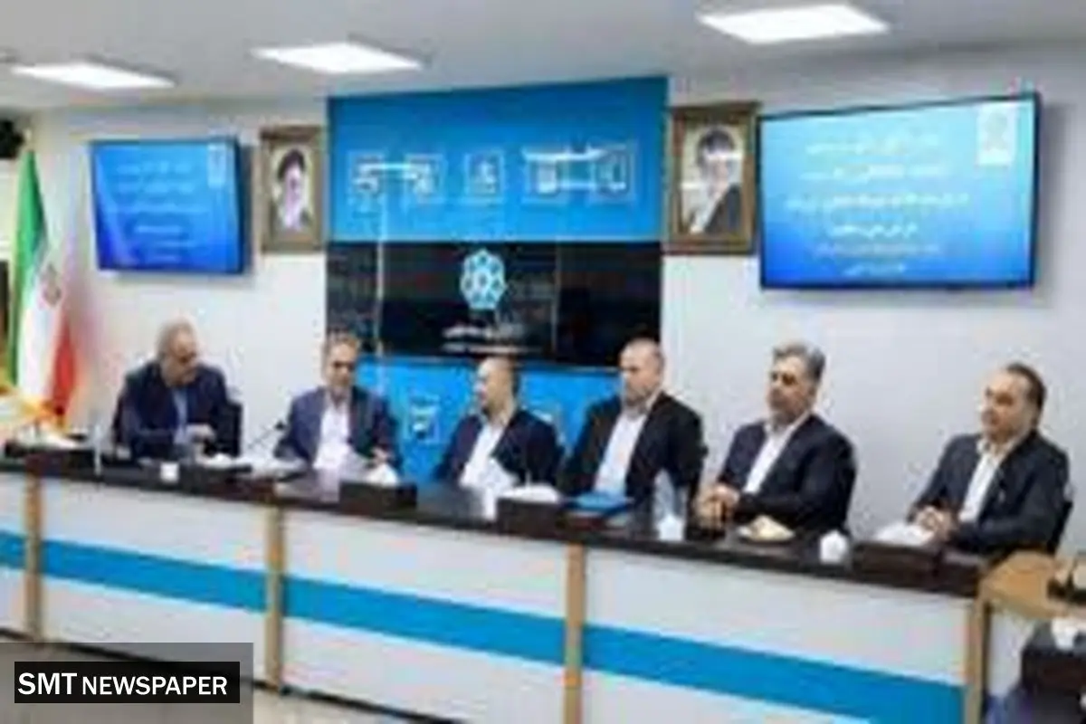 فقرزدایی راهبرد جدید بانک توسعه تعاون در دولت چهاردهم