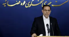جاسوسان اسرائیل شناسایی شده‌اند