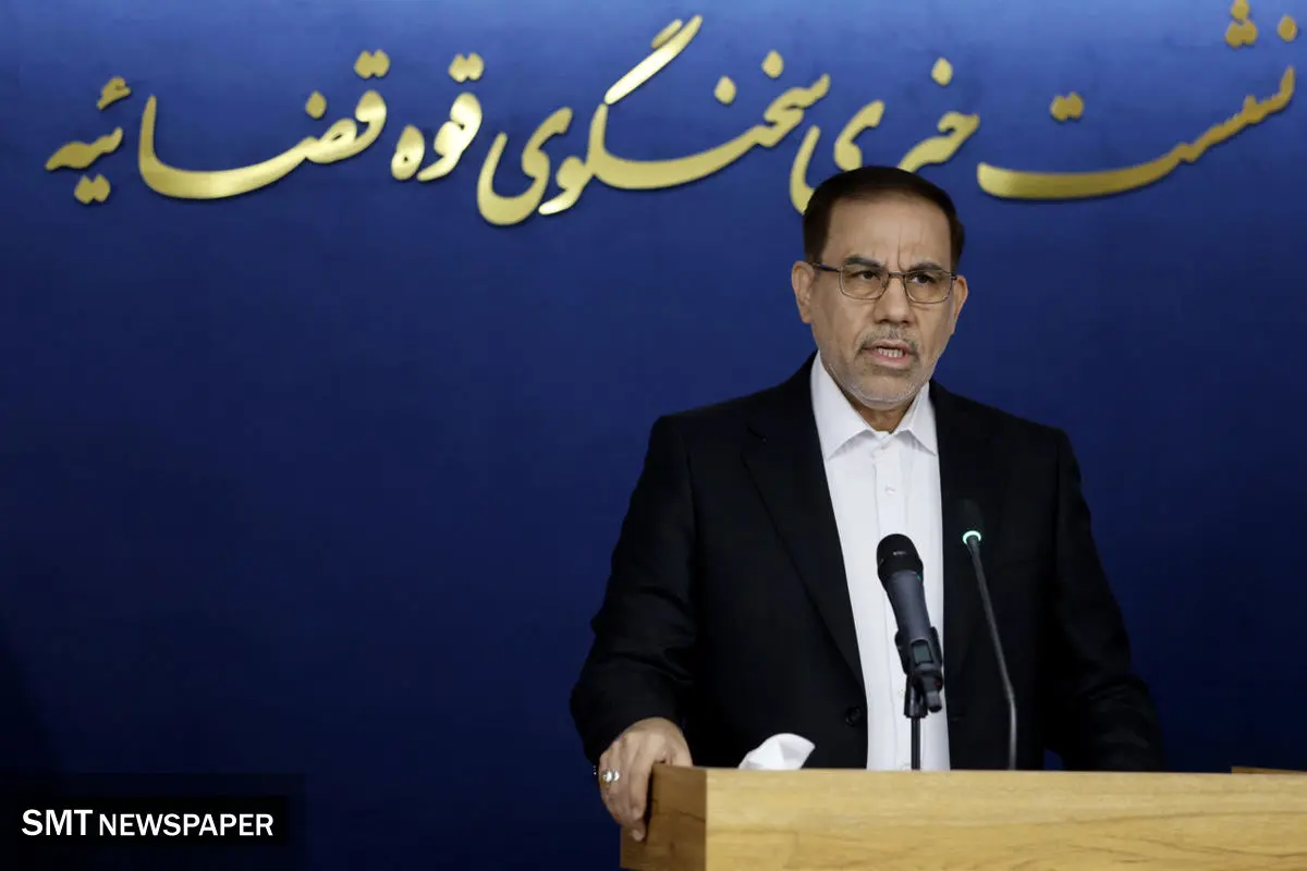 جاسوسان اسرائیل شناسایی شدهاند