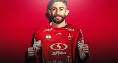 ستاره ملی‌پوش در آستانه بازگشت؛ قلی‌زاده در راه پرسپولیس