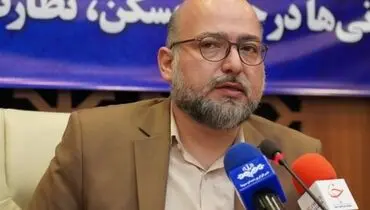 مسکن نخری، جا می‌مونی!
