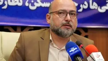 مسکن نخری، جا می‌مونی!