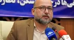 مسکن نخری، جا می‌مونی!