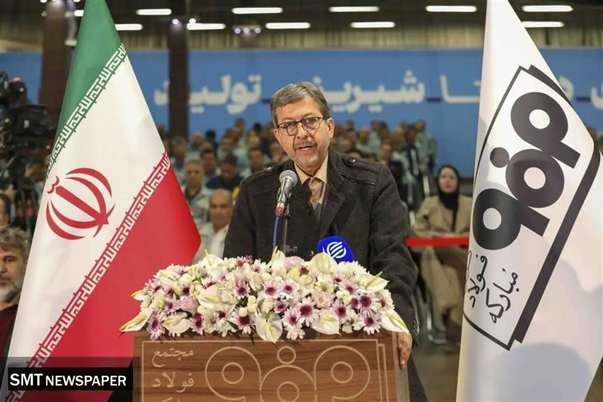 انتقال آب دریا به اصفهان؛ نماد همدلی ملی و آینده‌نگری پایدار