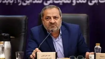 میزان افزایش حقوق معلمان با اجرای رتبه‌بندی