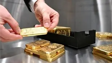 جهش قیمت شمش طلا در بازار امروز چهارشنبه ۹مهر ۱۴۰۴ + جدول