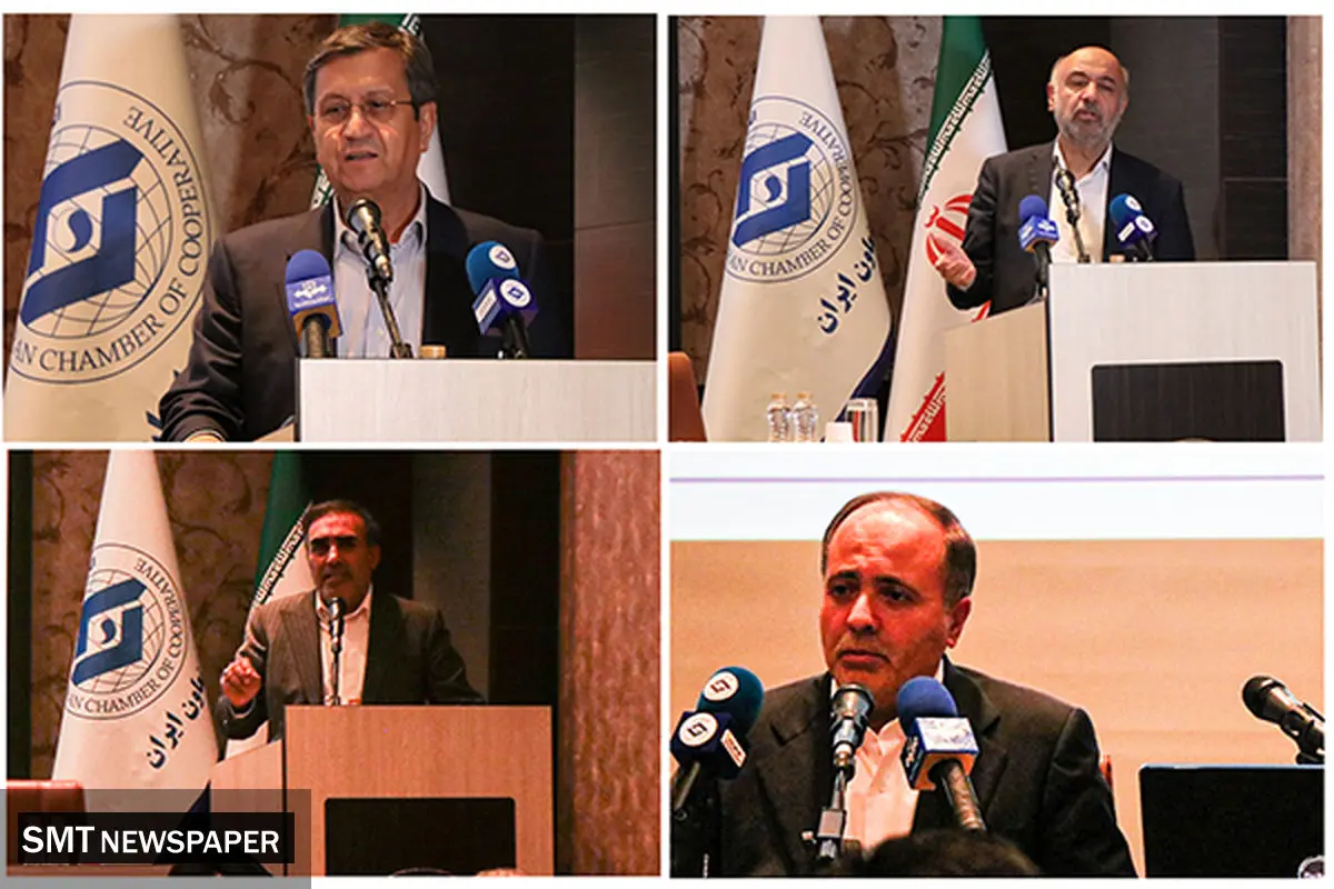تبیین برنامه وزرا در جمع تعاونگران واگذاری امور سهام عدالت به تعاونیها