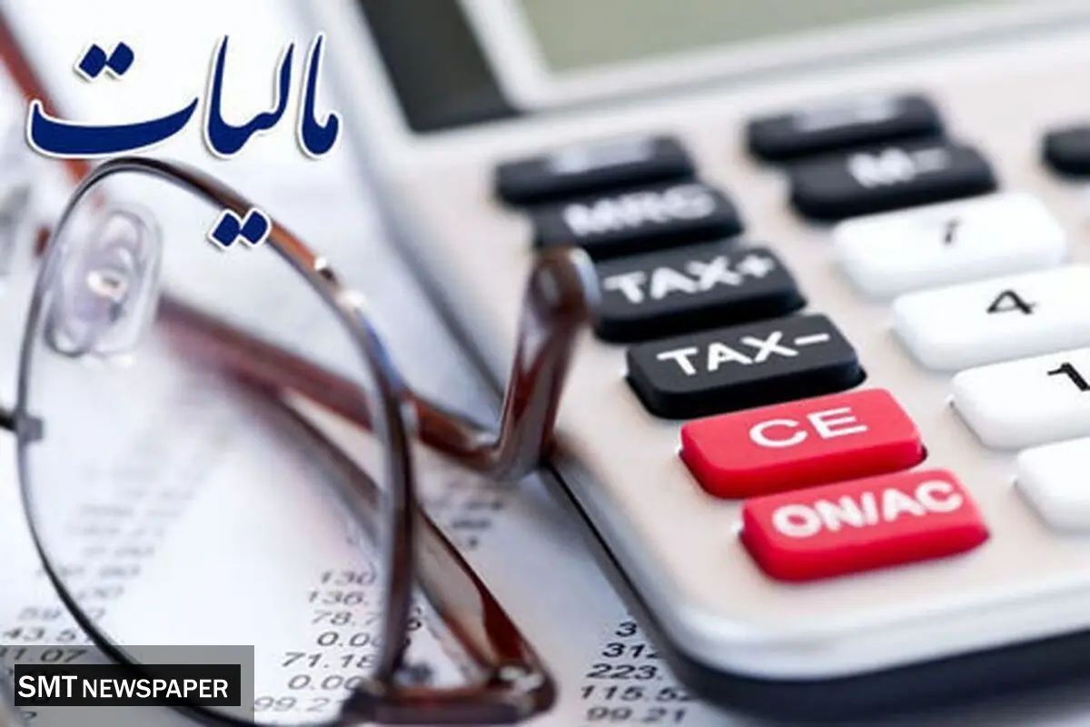 مبارزه با دانهدرشتها و فراریان مالیاتی