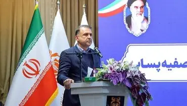 تحول نهادی، توسعه زنجیره مس را سرعت می‌بخشد