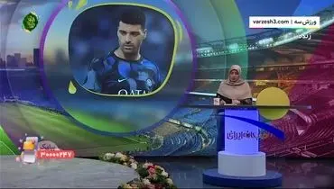 از مهدی طارمی چه خبر؟
