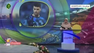 از مهدی طارمی چه خبر؟