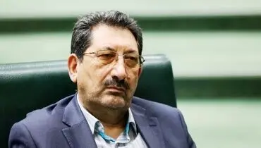  با احتیاط ورود کنید!