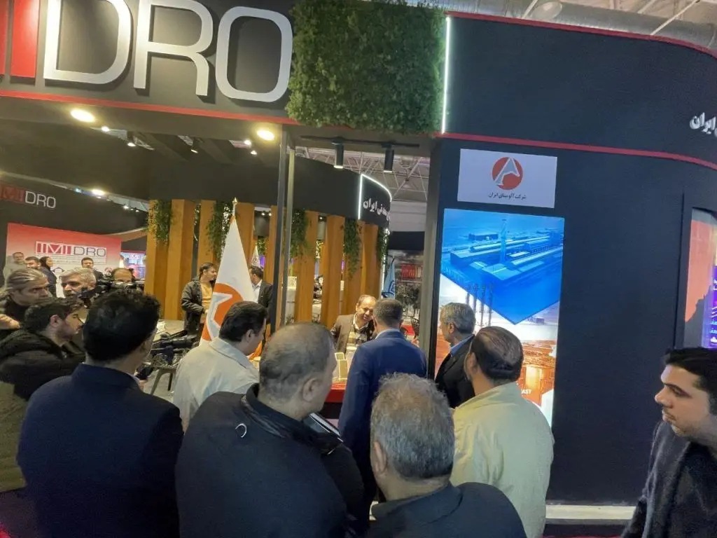 حضور فعال شرک آلومینای ایران در نمایشگاه‌های «تستا» و «ایران‌ساخت»
 تحریریه معدن نیوز