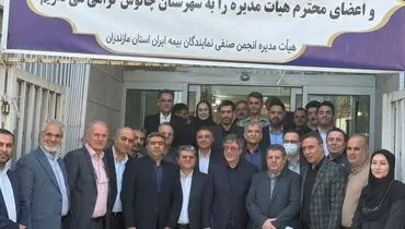 سهم ۷۰ درصدی بیمه ایران از سرمایه صنعت، تضمین‌کننده ثبات بازار


