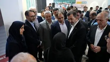 فولاد کاوه جنوب کیش، غرفه برتر بیست و هفتمین سمپوزیوم فولاد ایران در کیش