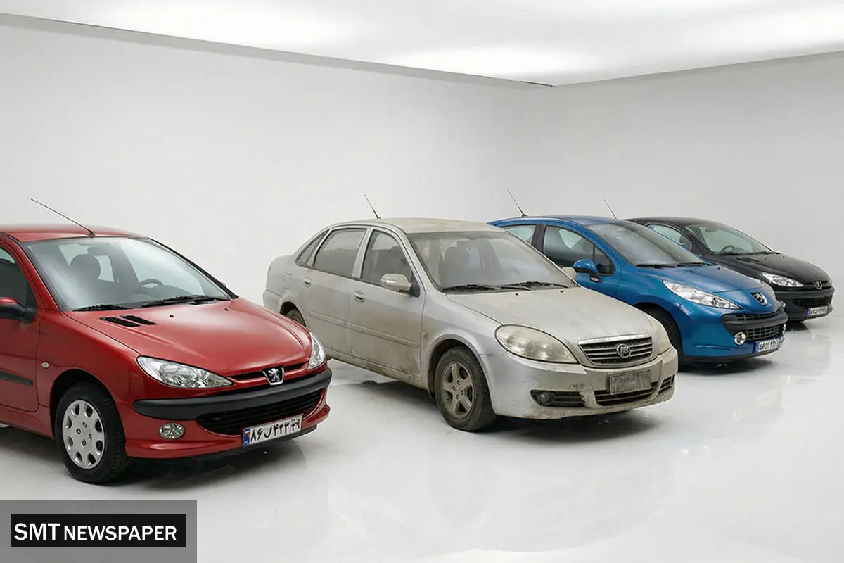 حل مشکل خودروی سخت‌فروش