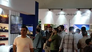 حضور اثرگذار گروه پژوهش صنعت مدرن در بیستمین نمایشگاه بین‌المللی قطعات خودرو تهران